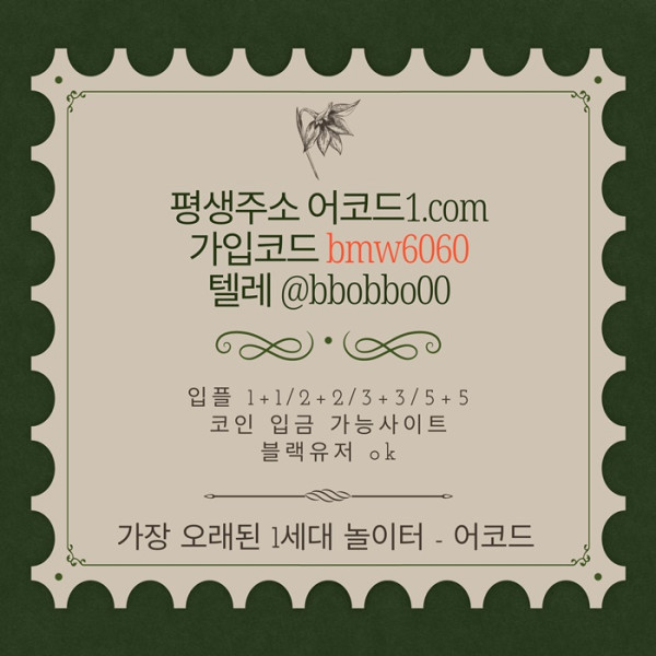 45a557ffba841e62c44fee3da41a3a5a_1784024542_4566.jpg