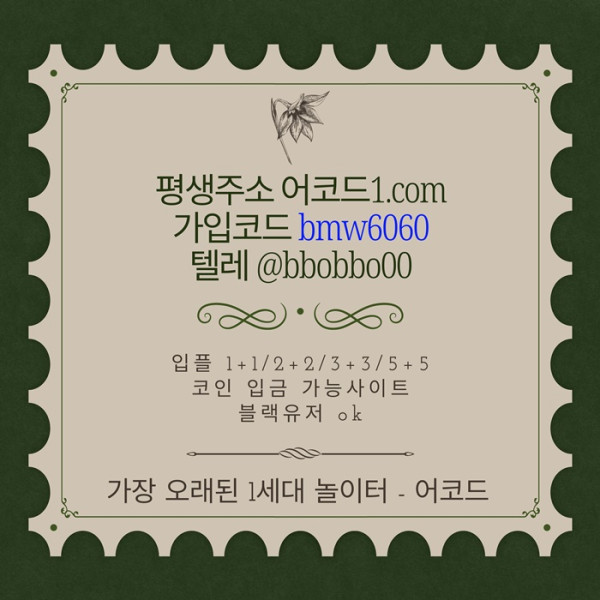 5999efac7d104fc1222a8656fbd9aa8d_1784086245_6138.jpg