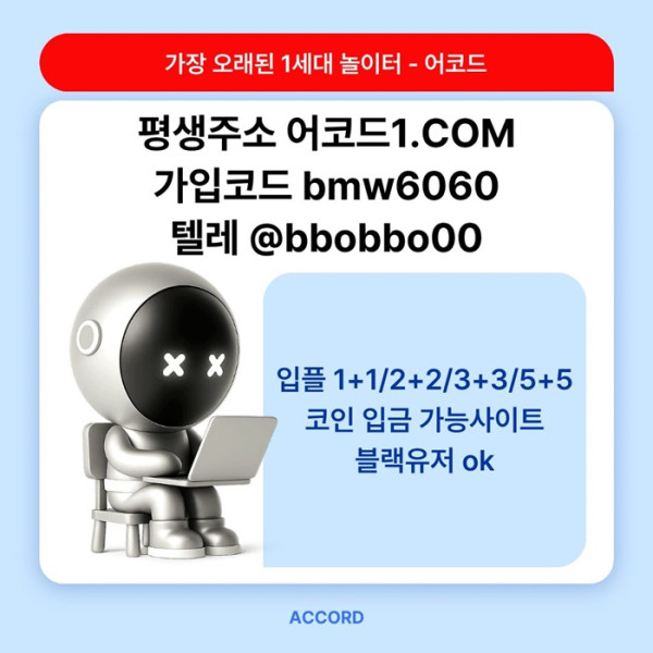 8b309c5a8b7464945bafe40d92c7e2b4_1784717489_9844.jpg