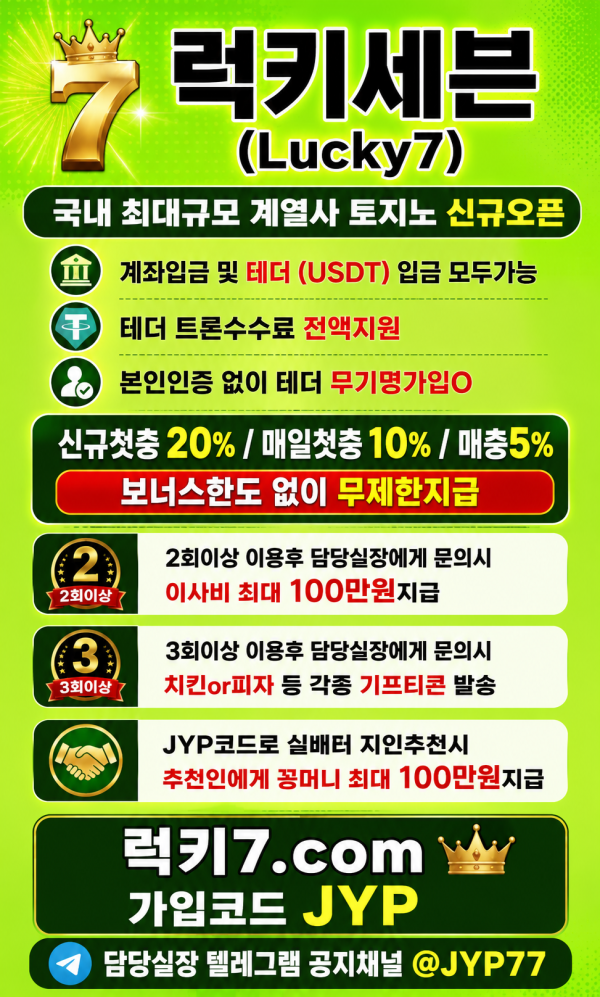 d7e48505e483aff5e5ee9ec14740b49b_1785302772_2957.png