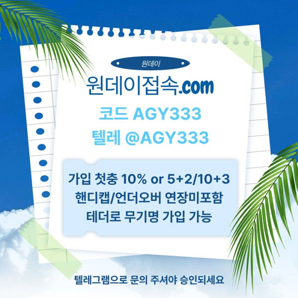 d8c4b92d53aace6f7b3c8a7e6c43ddde_1785297126_1652.jpg