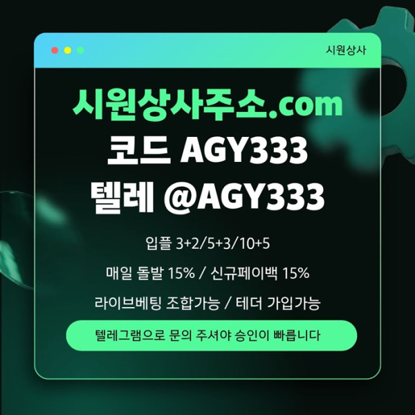 69a8e6f36cb4aad26f30362d3c0180c2_1787636959_7703.jpg