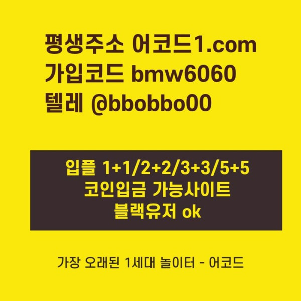 8103d94d241dc2214c9dd568dfeff97f_1788935953_3112.jpg